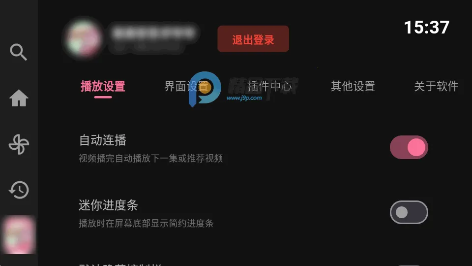 哔哩TV第三方版v1.8.0 免费版