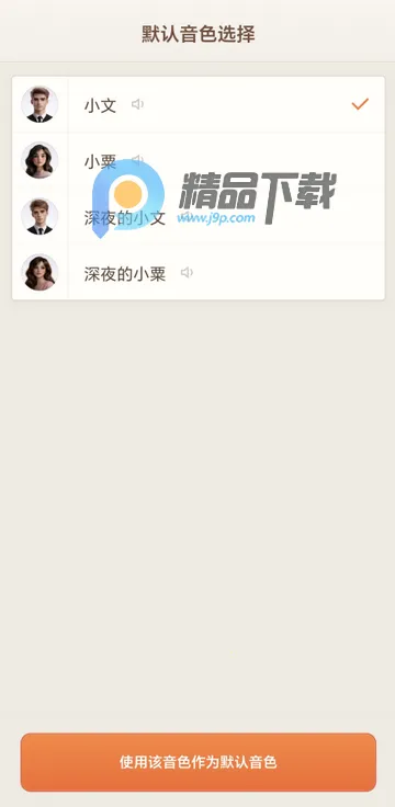 ����������AI����