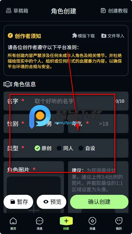 molai����2026�ٷ����°汾