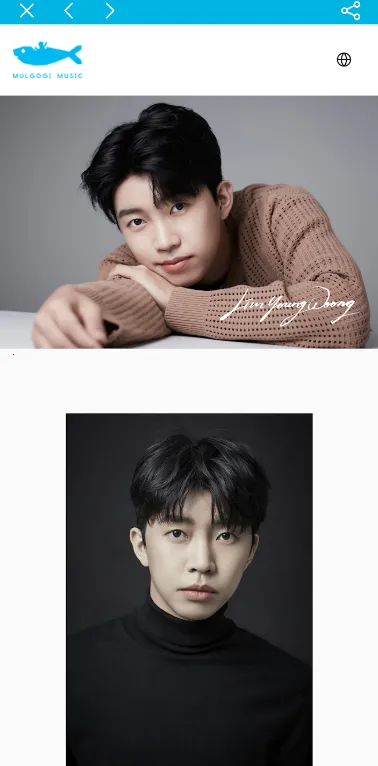 ��Ӣ��ӦԮ�������ֻ���