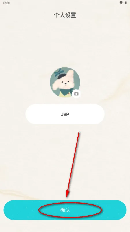 ֪��Reso AI���