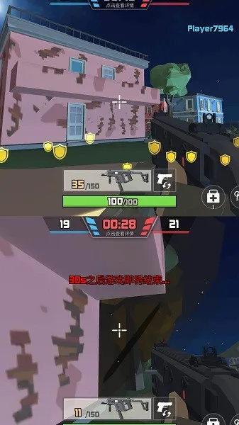 �ѻ���������2026�ٷ����°汾