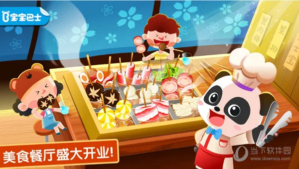 ������ζ�ռ�