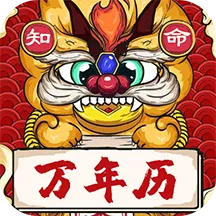 ֪��������v1.1.5 ��׿��