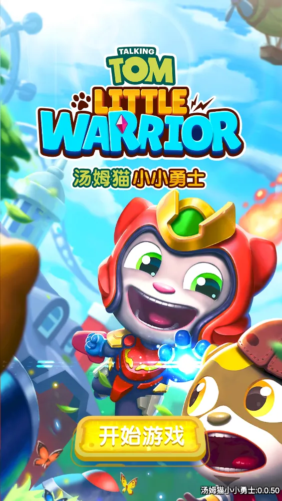 ��ķèСС��ʿ��׿���ֻ���