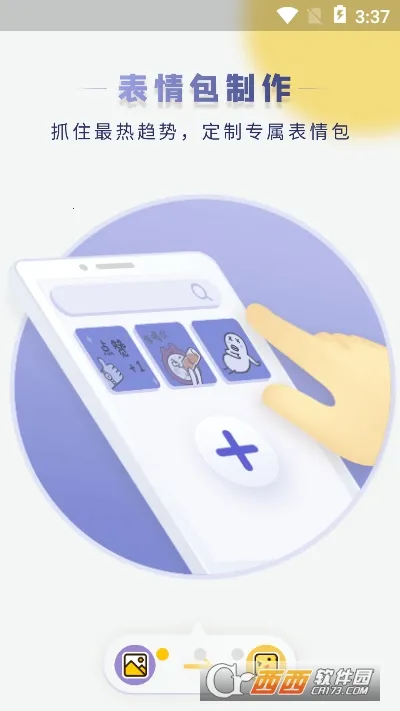 �����������̬��ֽ