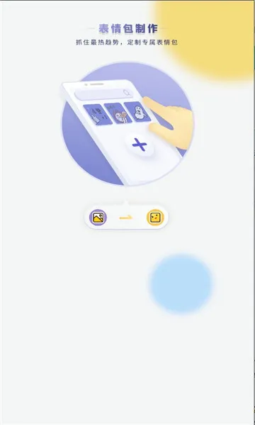 �����������̬��ֽ