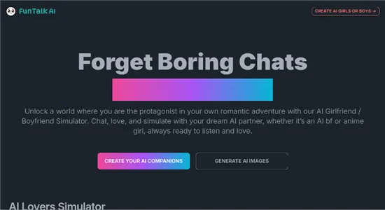 FunTalkAI聊天v1.0 官方正版
