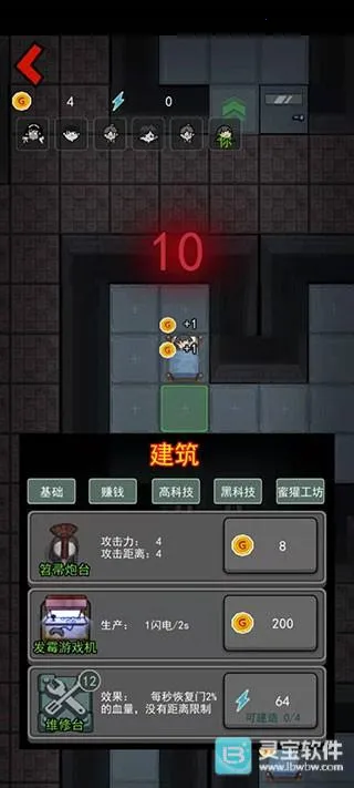 �͹��������γ���׿���ֻ���