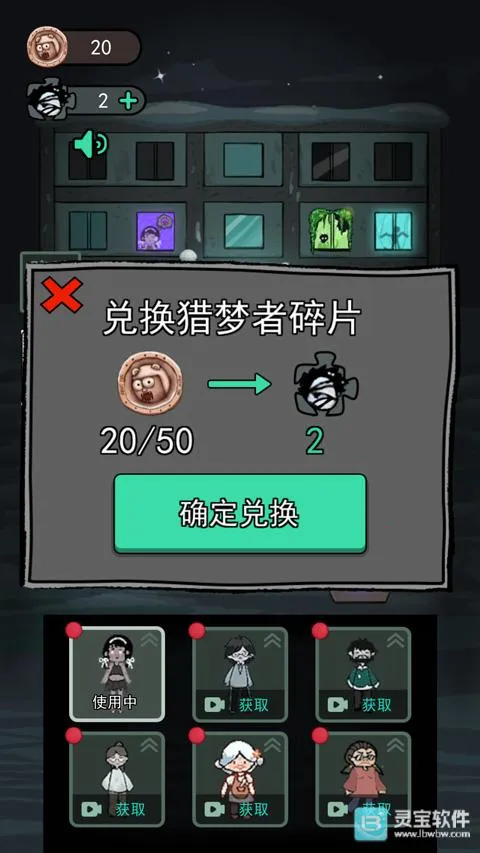 �͹��������γ���׿���ֻ���