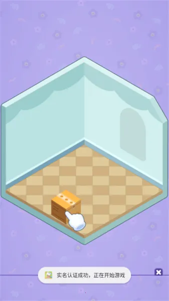 �λ���ֽ����װ�������ֻ���