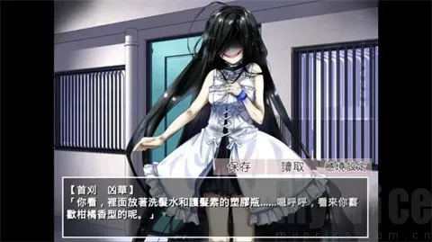 �����µ����������ﺺ������