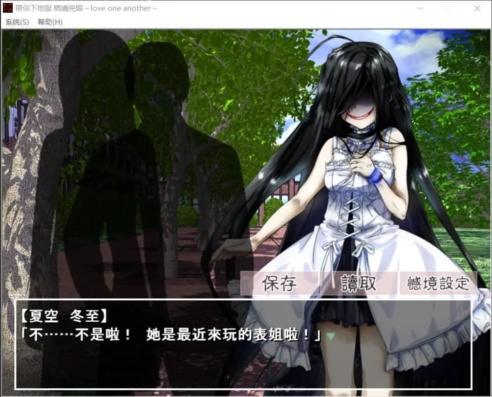 �����µ����������ﺺ������