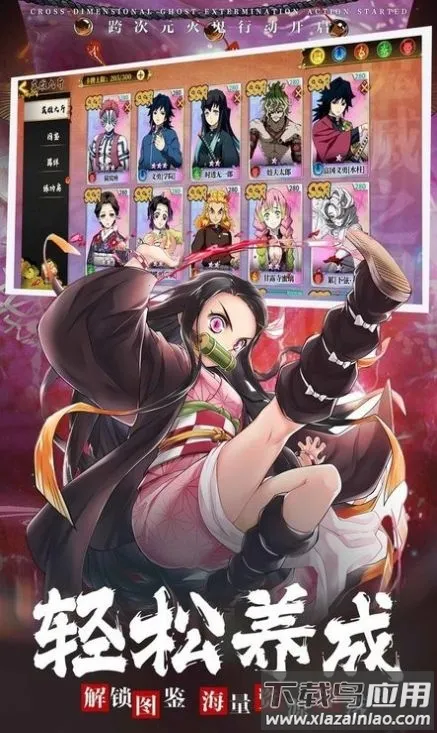 ��ɱ�Ӽ���2026�ٷ�����