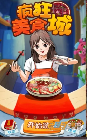 �����ʳ��2026�ٷ�����