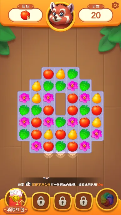 �����ʳ��2026�ٷ�����