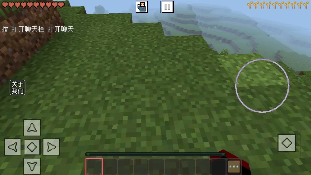 ����ս��ɳ��