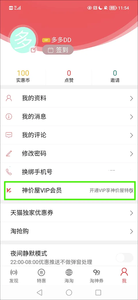 ������ʵ��