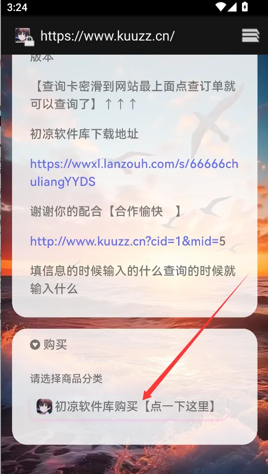 ����2026�ٷ����°汾