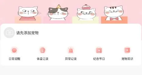 �ȳ跭����2026�ٷ����°汾