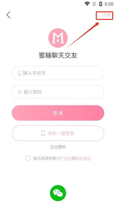 �������콻��