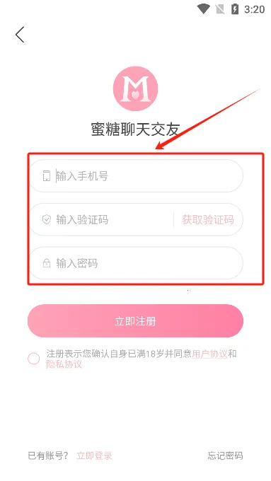 �������콻��