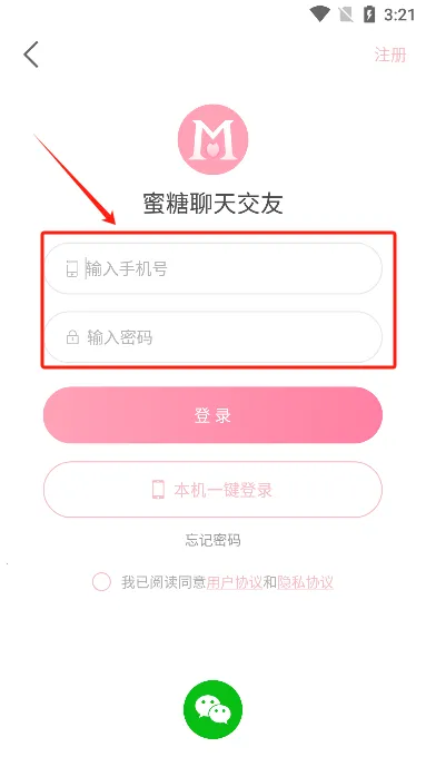 �������콻��