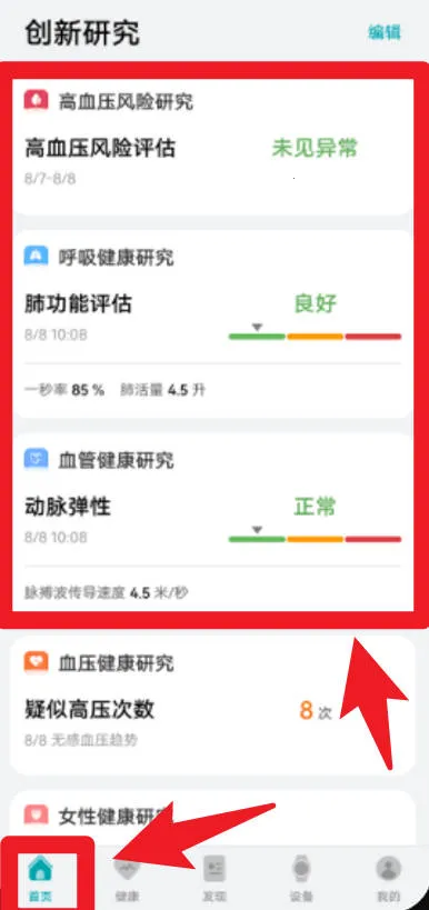 ��Ϊ�����о�