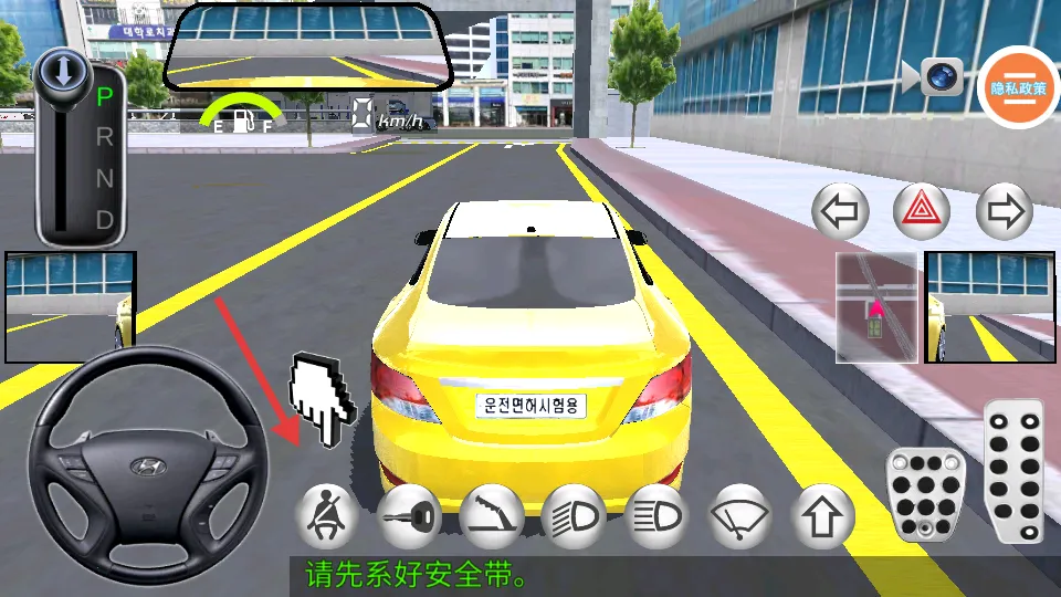 ģ���ʻ��ʦ2026���°汾