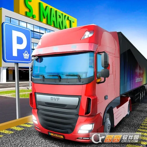 ģ���ʻ��ʦ2026���°汾