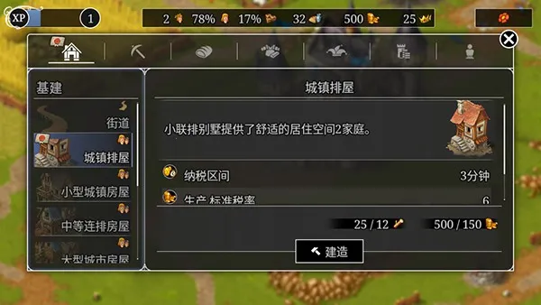 ģ������ؽ�����2026�ٷ����°汾