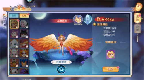 ������Ե��׿���ֻ���