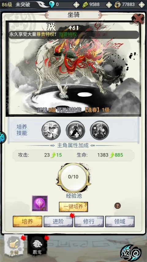 �ɳ�����2026�ٷ����°汾