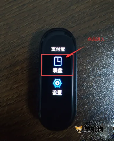 С���ֻ�6����2026���°汾