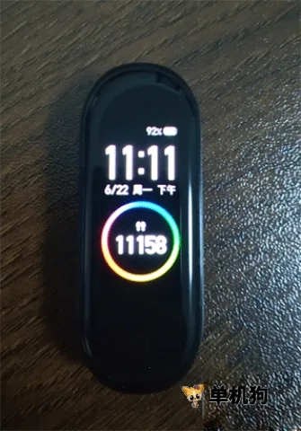 С���ֻ�6����2026���°汾