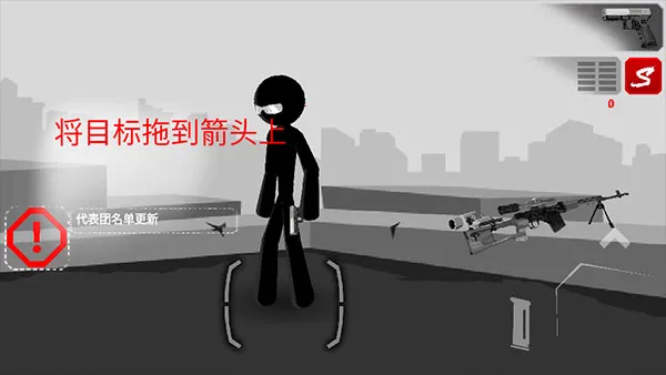 ��ɱ�ж���׿���ֻ���