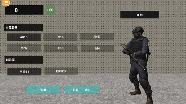 ���ֲ���ģ����