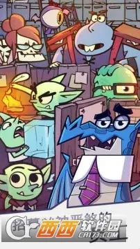 地牢公司2026官方最新版本v1.3 手机版