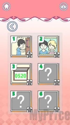 �ҵ�Ů��������Ů