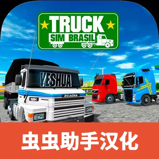 ��������ģ����v1.5 ��׿��