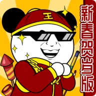 �������ɳ���v1.0.7 ��Ѱ�