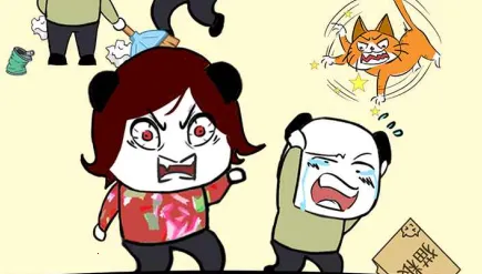 �������ɳ���