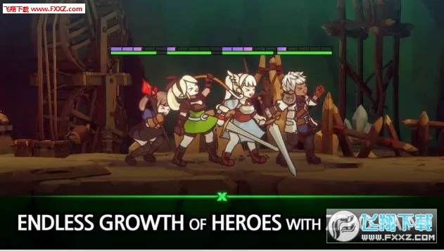 幻想地牢v1.1.0 手机版