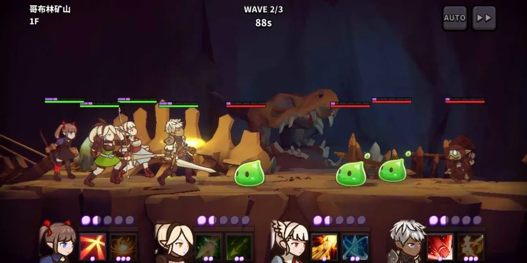 幻想地牢v1.1.0 手机版