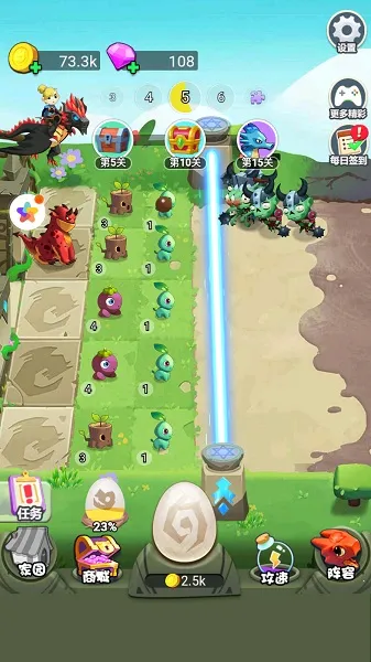 ��������2026���°汾