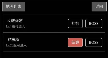 �����װ�������ֻ���