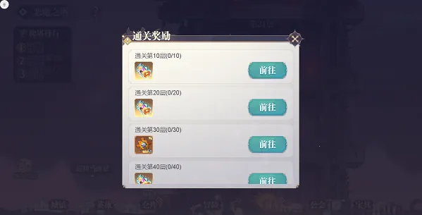 �Կ�����2026�ٷ�����