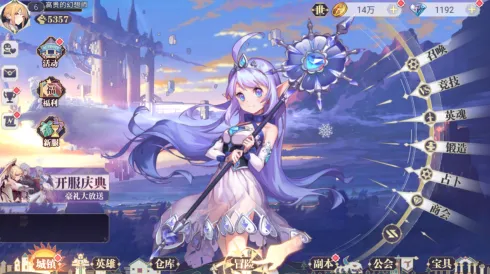 �Կ�����2026�ٷ�����