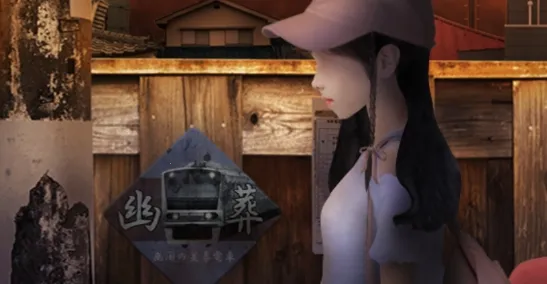 �����Ѻ͵ĺ���2026�ٷ�����