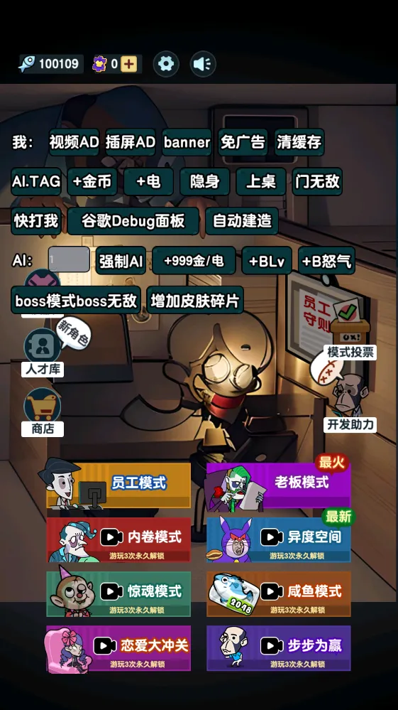 ��Ӣ����